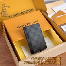 LV Wallets